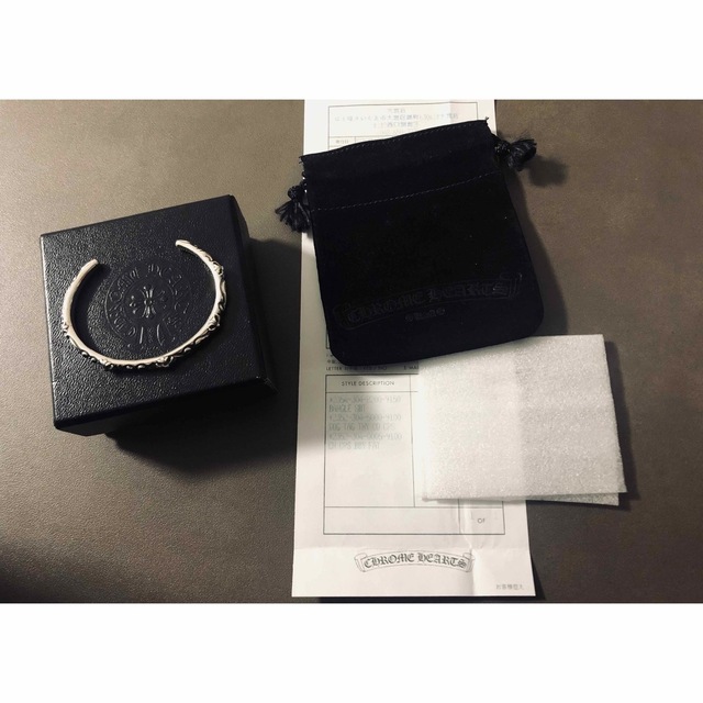正規品販売! Chrome Hearts - クロムハーツ SBT バングル ブレスレット