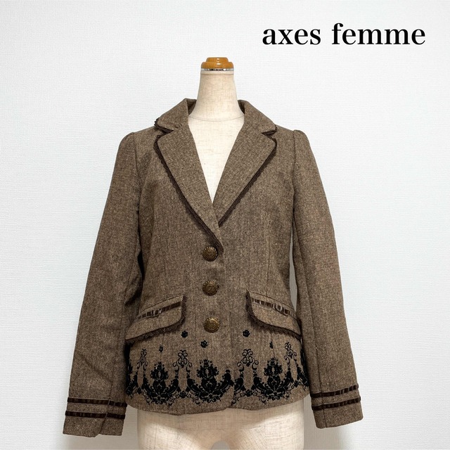 axes femme(アクシーズファム)のaxes femme ツイードフロッキージャケット ブラウン セレモニー レディースのジャケット/アウター(テーラードジャケット)の商品写真