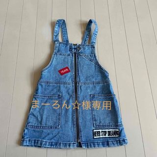 ザラキッズ(ZARA KIDS)のZARAデニムサロペットスカート120センチ(ワンピース)