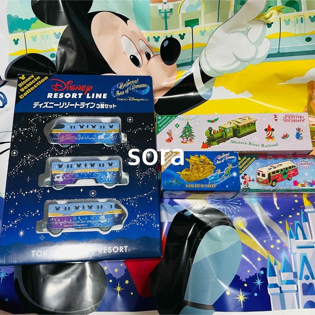 ディズニー 新作 トミカ クリスマス ビリーヴ 4点セット Www Yakamapower Com ディズニー 新作 トミカ クリスマス ビリーヴ 4点セット Www Yakamapower Com