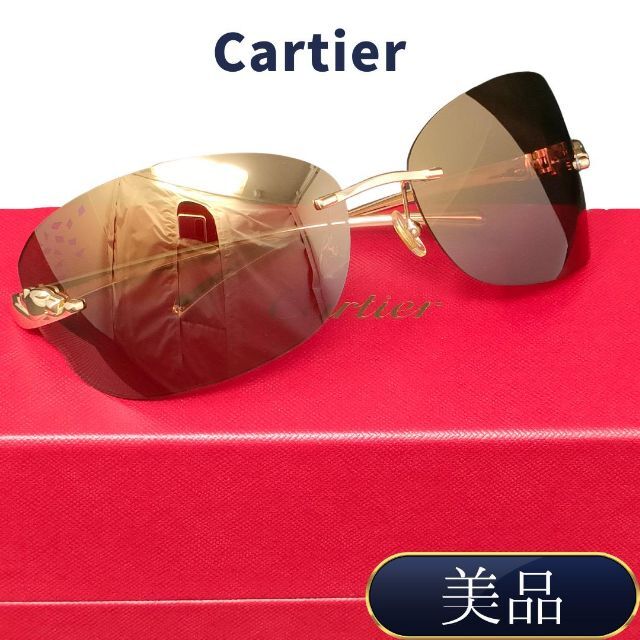 品数豊富！ カルティエ - Cartier 5387066 サングラス パンテール サングラス+メガネ