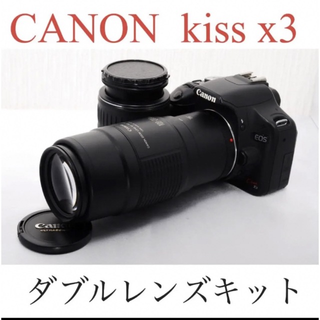 ❤️初心者お勧め❤スマホ転送OK❤動画撮影❤kiss x3❤届いてすぐ