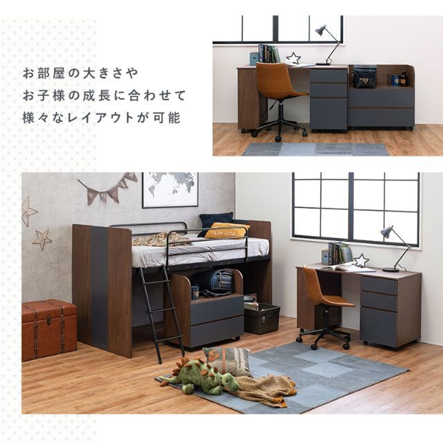 システムベッド ベッド デスク ワゴン 子供部屋 収納の通販 by M システムベッド ベッド デスク ワゴン 子供部屋 収納の通販 by M