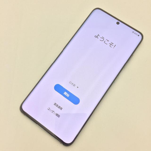 Galaxy(ギャラクシー)の【A】SC-51A/Galaxy S20 5G/357970621766123 スマホ/家電/カメラのスマートフォン/携帯電話(スマートフォン本体)の商品写真