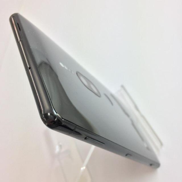 Xperia(エクスペリア)の【B】Xperia XZ2 Premium/353651090862874 スマホ/家電/カメラのスマートフォン/携帯電話(スマートフォン本体)の商品写真