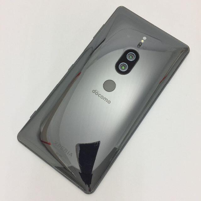 Xperia(エクスペリア)の【B】Xperia XZ2 Premium/353651090206726 スマホ/家電/カメラのスマートフォン/携帯電話(スマートフォン本体)の商品写真