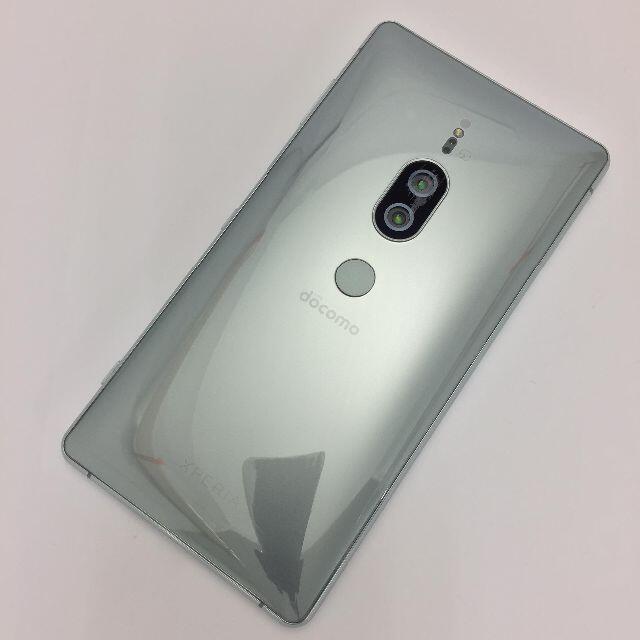 Xperia(エクスペリア)の【B】Xperia XZ2 Premium/353651090465033 スマホ/家電/カメラのスマートフォン/携帯電話(スマートフォン本体)の商品写真