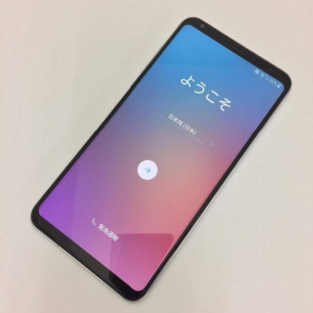 LG Electronics(エルジーエレクトロニクス)の【A】L-01K/V30+/352129090326183 スマホ/家電/カメラのスマートフォン/携帯電話(スマートフォン本体)の商品写真