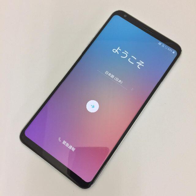 LG Electronics(エルジーエレクトロニクス)の【A】L-01K/V30+/352129090330409 スマホ/家電/カメラのスマートフォン/携帯電話(スマートフォン本体)の商品写真