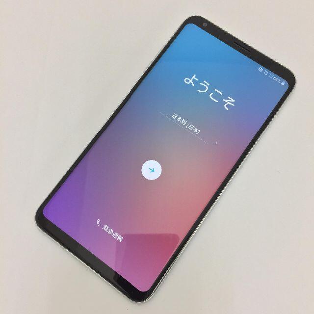 LG Electronics(エルジーエレクトロニクス)の【B】L-01K/V30+/352129090357196 スマホ/家電/カメラのスマートフォン/携帯電話(スマートフォン本体)の商品写真