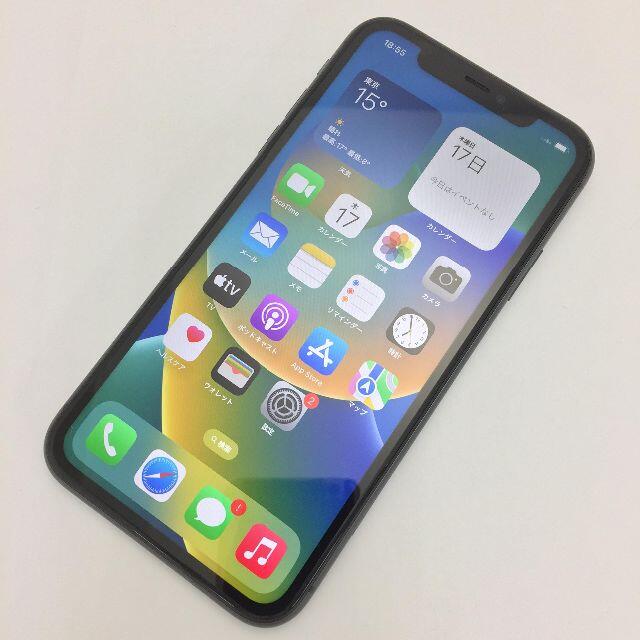 iPhone(アイフォーン)の【B】iPhone 11/64GB/352915110290676 スマホ/家電/カメラのスマートフォン/携帯電話(スマートフォン本体)の商品写真