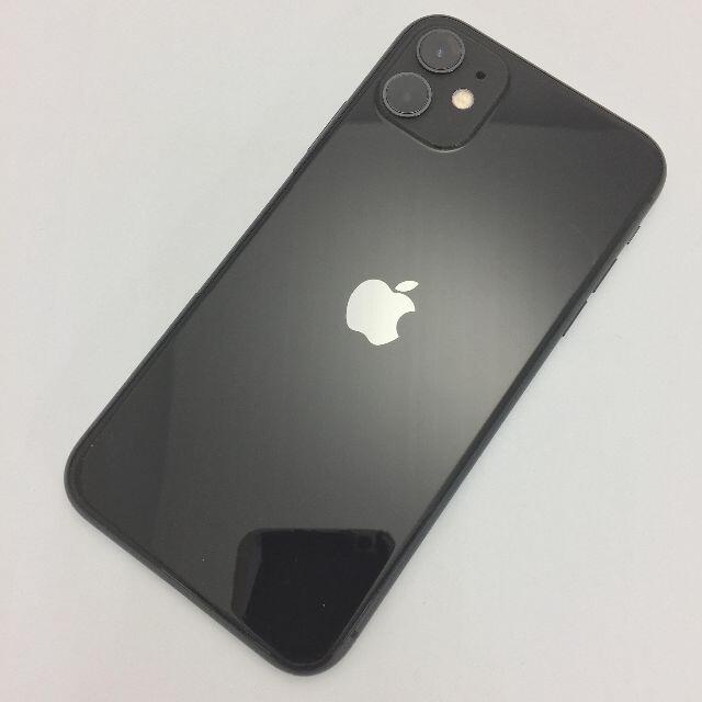 iPhone(アイフォーン)の【B】iPhone 11/64GB/352915110290676 スマホ/家電/カメラのスマートフォン/携帯電話(スマートフォン本体)の商品写真