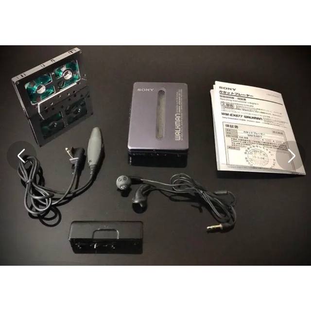 SONY - カセットウォークマン SONY WM-EX677、茶色「整備済み SONY - カセットウォークマン SONY WM-EX677、茶色「整備済み