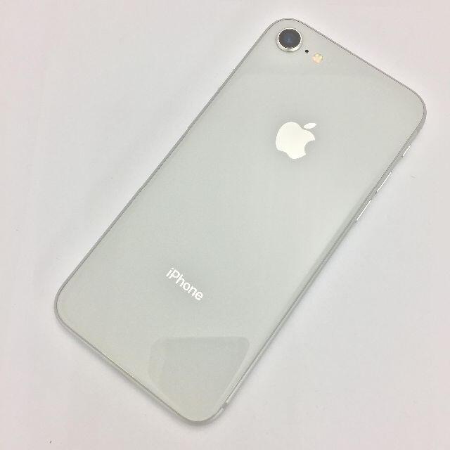 iPhone(アイフォーン)の【A】iPhone 8/64GB/356097092315585 スマホ/家電/カメラのスマートフォン/携帯電話(スマートフォン本体)の商品写真