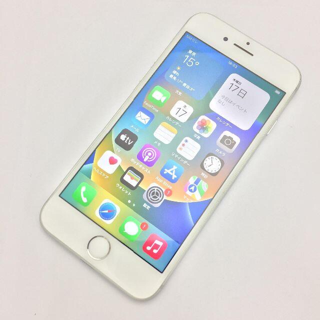 【A】iPhone 8/64GB/356098092462674iPhone⇒対応回線