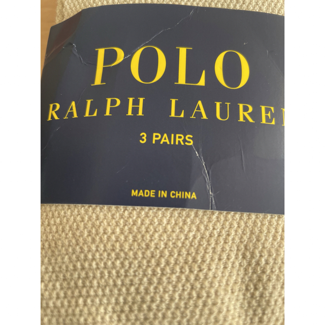 Ralph Lauren(ラルフローレン)のラルフローレン　靴下　茶色系　3足セット　新品未使用 メンズのレッグウェア(ソックス)の商品写真