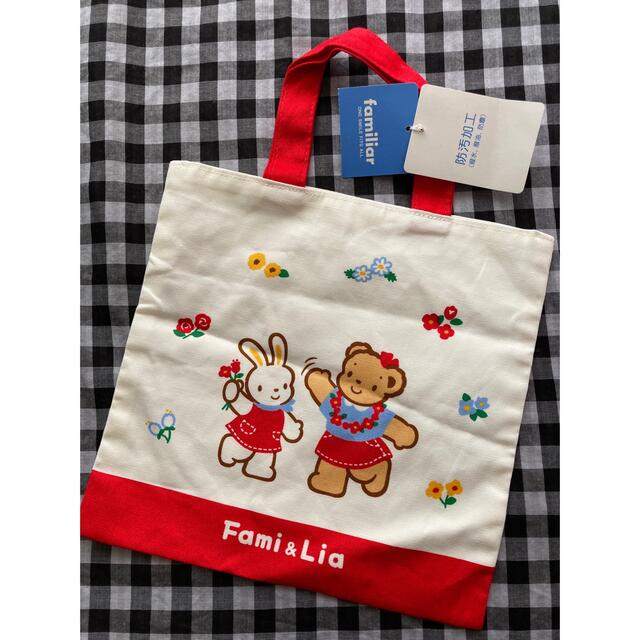 familiar(ファミリア)の新品未使用⭐︎タグ付き　ファミリア　ミニトート　リアちゃん キッズ/ベビー/マタニティのこども用バッグ(トートバッグ)の商品写真