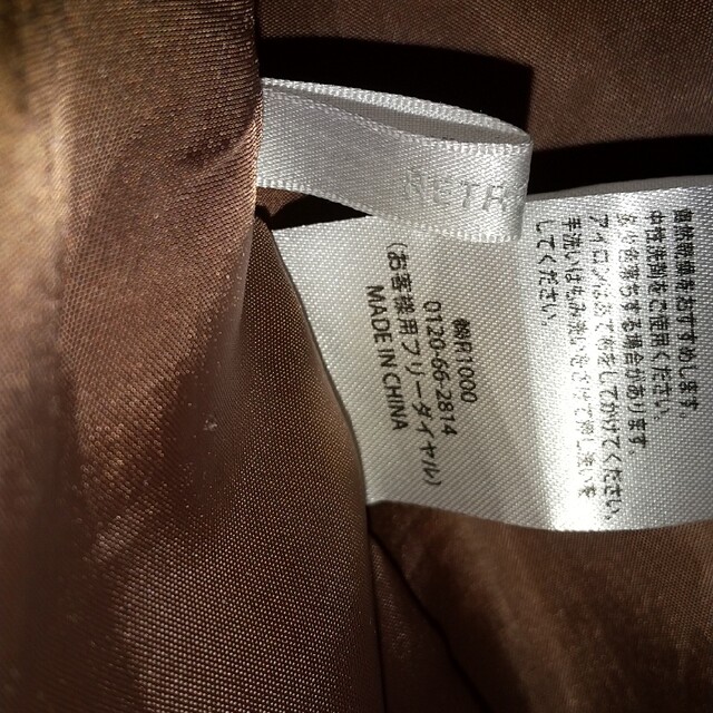 RETRO GIRL(レトロガール)の美品 ブラウン 千鳥ロングコート フリーサイズ レディースのジャケット/アウター(ロングコート)の商品写真
