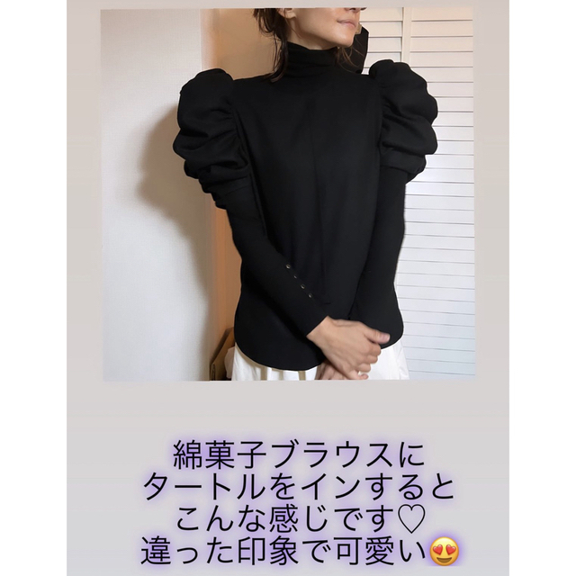 ポイント2倍 専用⭐️riko tokyo 綿菓子ブラウスグレー新品未使用