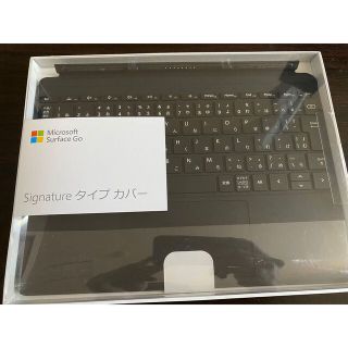 マイクロソフト(Microsoft)のマイクロソフト Surface Go Signature タイプ カバーブラック(PC周辺機器)