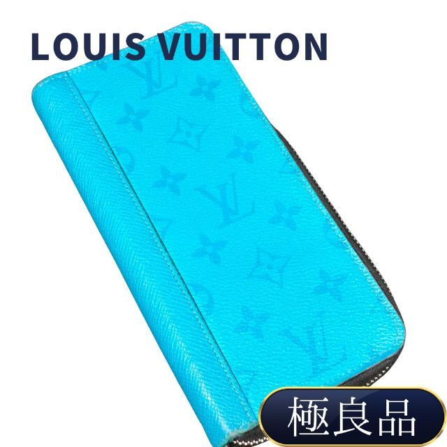 SALE/55%OFF】 LOUIS VUITTON - ルイヴィトン M30467 タイガラマ