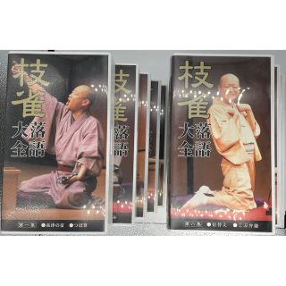 値下げしました 昭和レトロ 後藤散 三遊亭圓右 首振り人形 CD CD ...