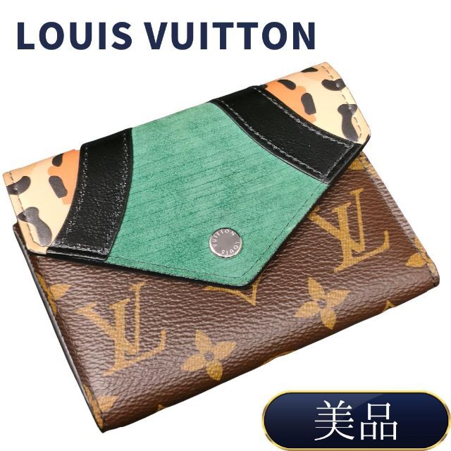 LOUIS VUITTON - 【極レア品】ルイヴィトン M63075 ポルトフォイユ ヴィクトリーヌ