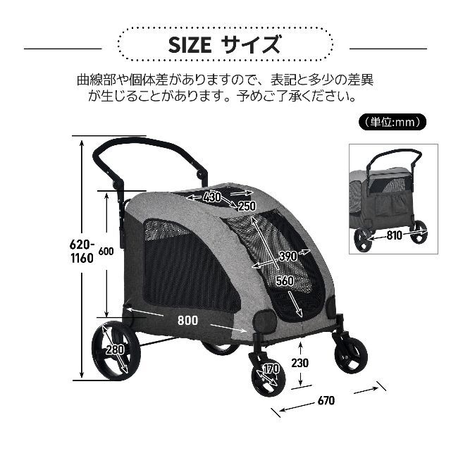 ファッションデザイナーペット用品ペットカート 小型犬 中型犬 取り外し可能 対面式 4輪 耐荷重50㎏の