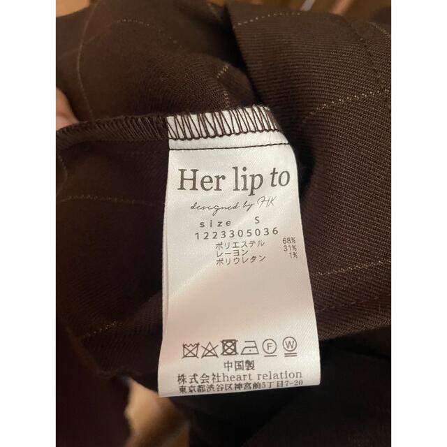Her lip to(ハーリップトゥ)のHerlipto Line Check Box Tuck Dress S レディースのワンピース(ひざ丈ワンピース)の商品写真