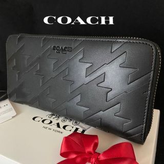 コーチ(COACH)の削除前セール☆コーチ 烏格子ハウンドトゥース 長財布 メンズレディス(長財布)