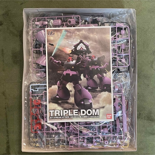 BANDAI - 【新品未組立】HGUC MS-09 ドム 黒い三連星 トリプルドム
