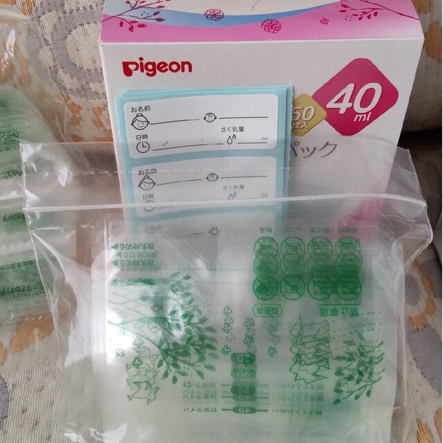 Pigeon(ピジョン)の母乳フリーザーパック　40ml✕38枚 キッズ/ベビー/マタニティの授乳/お食事用品(その他)の商品写真