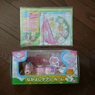 DVD付 新品 ここたま なかよしラブリールーム(キャラクターグッズ)