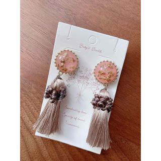 ハンドメイド⭐︎ピアス(ピアス)