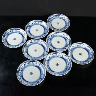 伊万里焼　古伊万里　染付　松竹梅文　皿　八客　V　R5169(陶芸)