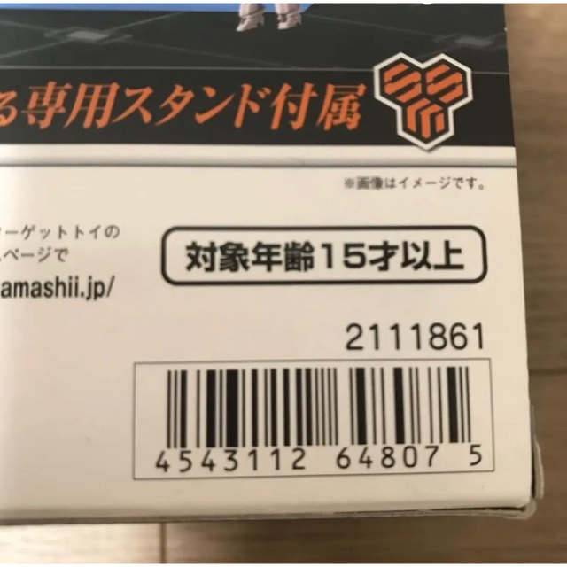 BANDAI(バンダイ)のDX超合金 マクロスフロンティア VF-25F メサイアバルキリー早乙女アルト機 エンタメ/ホビーのフィギュア(アニメ/ゲーム)の商品写真