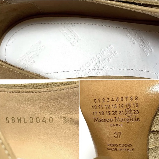 Maison Martin Margiela(マルタンマルジェラ)の☆未使用 メゾンマルジェラ レザー 編み込み ハイヒール パンプス イタリア製 レディースの靴/シューズ(ハイヒール/パンプス)の商品写真