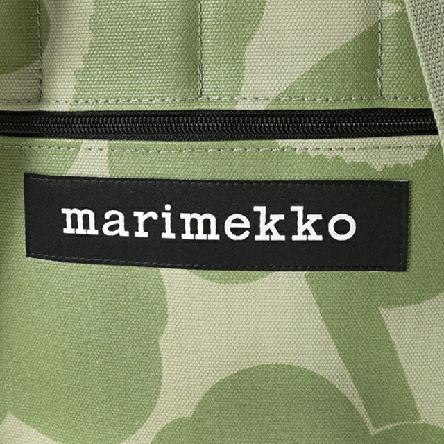 新品 マリメッコ Marimekko リュックサック ピエニ ウニッコ ENNI WX エンニ グリーン