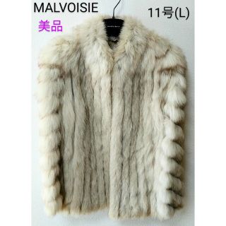 malvoisie 毛皮の通販 20点 | フリマアプリ ラクマ