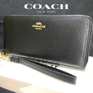 コーチ(COACH)の削除前セール☆コーチ 新作 長財布 クロスグレインレザー メンズレディス(長財布)