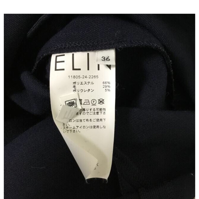 エリン 長袖カットソー サイズ36 S美品  黒