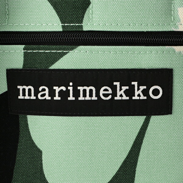 marimekko(マリメッコ)の新品 マリメッコ Marimekko リュックサック ピエニ ウニッコ 2 ENNI ダークグリーン レディースのバッグ(リュック/バックパック)の商品写真