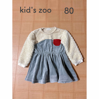 キッズズー(kid’s zoo)のkid's zoo  ふんわりワンピース　80 チュニック(ワンピース)