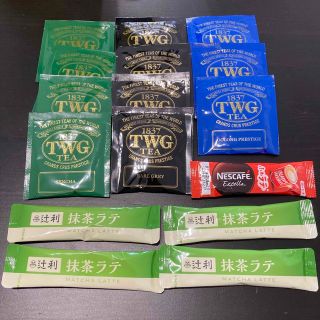 ネスレ(Nestle)の新品未開封　辻利　抹茶ラテ　ふわラ　twg 紅茶　tea 抹茶　ラテ　 ネスレ(コーヒー)