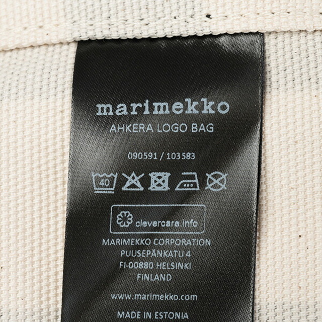 新品 マリメッコ Marimekko トートバッグ アーケラロゴ ラージトート オフホワイト
