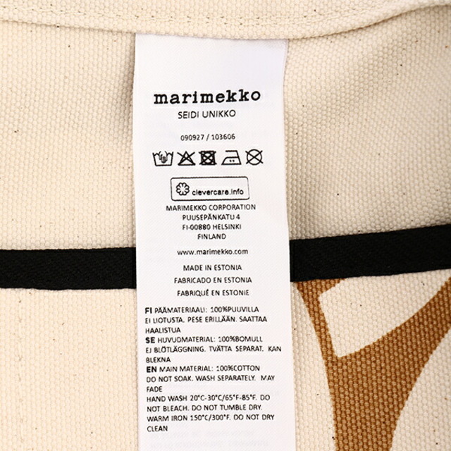 marimekko(マリメッコ)の新品 マリメッコ Marimekko トートバッグ ピエニ ウニッコ SEIDI TOTE ベージュ レディースのバッグ(トートバッグ)の商品写真