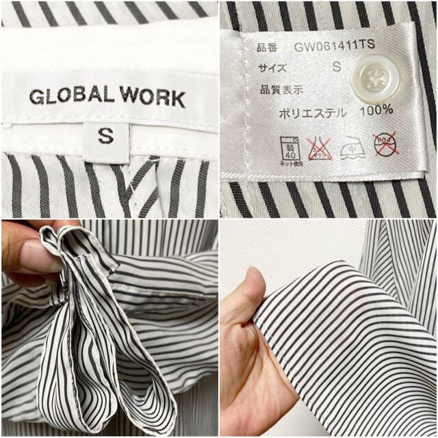 GLOBAL WORK(グローバルワーク)のGLOBAL WORKグローバルワーク✨シャツ ブラウス デニムSビジュー レディースのトップス(シャツ/ブラウス(長袖/七分))の商品写真