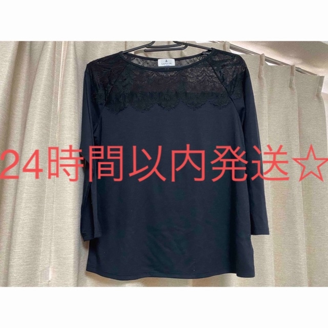 LANVIN en Bleu(ランバンオンブルー)のLANVINenBLUE ランバンオンブルー レース トップス 38サイズ レディースのトップス(Tシャツ(長袖/七分))の商品写真