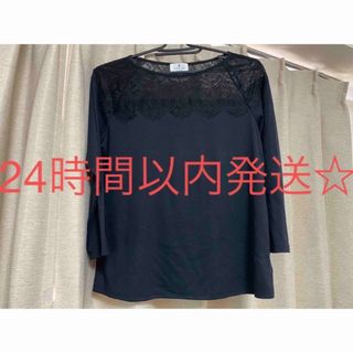 ランバンオンブルー(LANVIN en Bleu)のLANVINenBLUE ランバンオンブルー レース トップス 38サイズ(Tシャツ(長袖/七分))