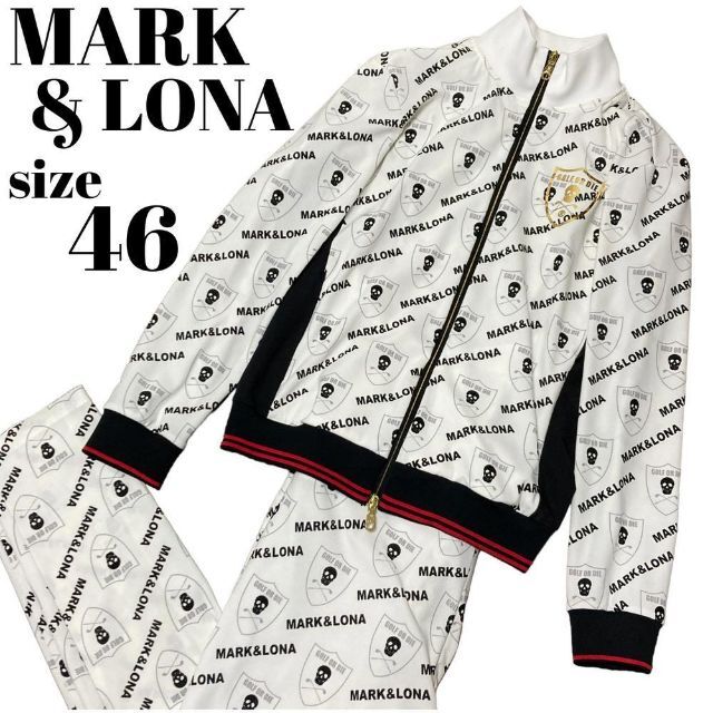 最高級】MARKu0026LONA セットアップ 総柄スカルバッジ ブルゾン 木村拓哉-